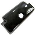 View Item Range Rover L322 Rear Passenger Console Facia - Carbon Fibre ( no switch version )